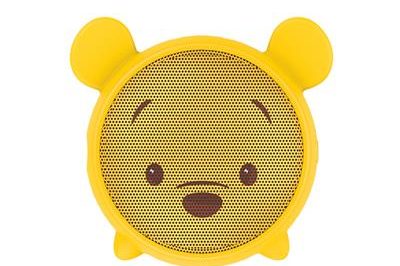 Beautiful wireless bluetooth speaker portable (6)